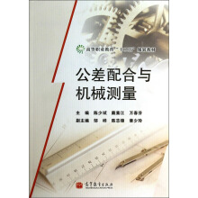 ��������c�C(j��)е�y(c��)��������̌W(xu��)�YԴ��