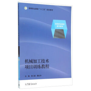 �Cе�ӹ����g(sh��)�ĿӖ���̳̣�����̌W�YԴ��