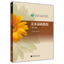 ���g(sh��)���A(ch��)�̳̣���2�棩