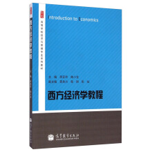 ������(j��ng)���W(xu��)�̳�