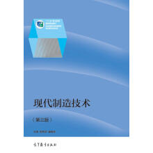 �F(xi��n)�����켼�g(sh��)����3�棩��ٛ(z��ng)����ӽ̰���