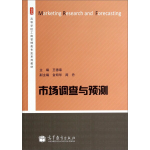 �Ј��{���c�A�y