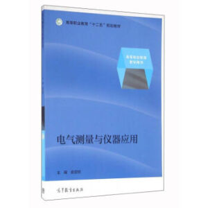 늚�y(c��)���c�x����(y��ng)�ã�����̌W(xu��)�YԴ��