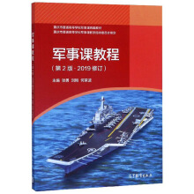 ܊���n�̳̣��ڶ��棩