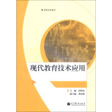 �F(xi��n)���������g(sh��)��(y��ng)��