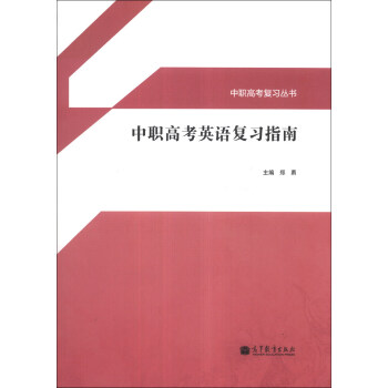 ���߿���(f��)��(x��)���������߿�Ӣ�Z��(f��)��(x��)ָ��