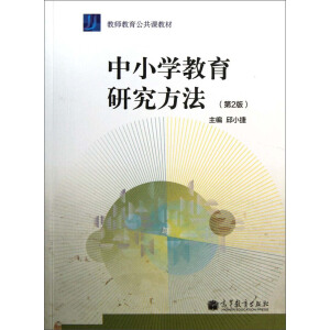 ��С�W(xu��)�����о���������2�棩