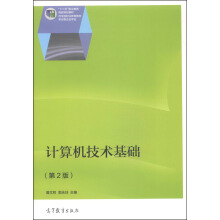 Ӌ��C���g(sh��)���A(ch��)����2�棩���pɫ�棩��ٛ��PPT�̌W(xu��)�n���������زļ��Y(ji��)���ļ���