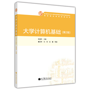 ��W(xu��)Ӌ��C���A(ch��)����2�棩