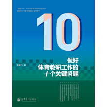 ����(gu��)��Ӌ(j��)������С�W(xu��)�w�����ІT��Ӗ(x��n)�̲ģ����n��(bi��o)�����������w�����й�����ʮ��(g��)�P(gu��n)�I���}