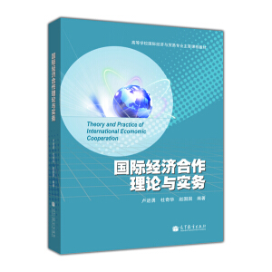 ���H��(j��ng)��(j��)������Փ�c����(w��)