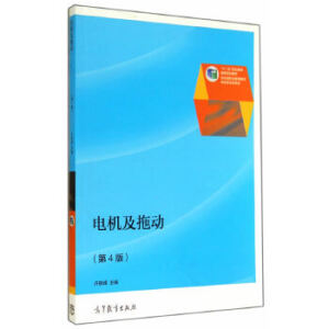 늙C(j��)���τ�(d��ng)����4�棩����ٛ(z��ng)���n����ӽ̰���