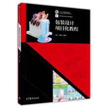 ���b�O(sh��)Ӌ�Ŀ���̳�