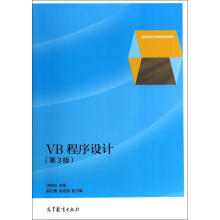 VB�����O(sh��)Ӌ(j��)�������棩���pɫ�棩����ٛ(z��ng)����n�����ز���Դ���a�ȣ�