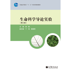 �����ƌW(xu��)��(d��o)Փ��(sh��)�(y��n)����2�棩