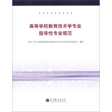 �ߵȌW(xu��)У�������g(sh��)�W(xu��)���I(y��)ָ��(d��o)�Ԍ��I(y��)Ҏ(gu��)��