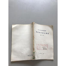 ���ژI(y��)��(w��)�������pɫ��������̌W(xu��)�YԴ��