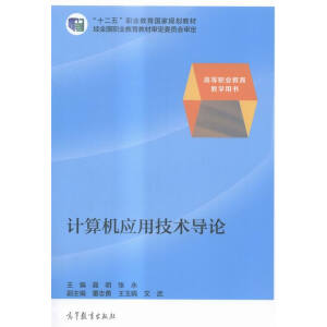 Ӌ��C��(y��ng)�ü��g(sh��)��(d��o)Փ������̌W(xu��)�YԴ��