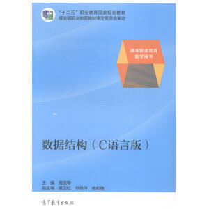 ��(sh��)��(j��)�Y(ji��)��(g��u)������̌W(xu��)�YԴ��