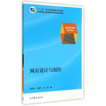 �W��OӋ�c����������̌W�YԴ��