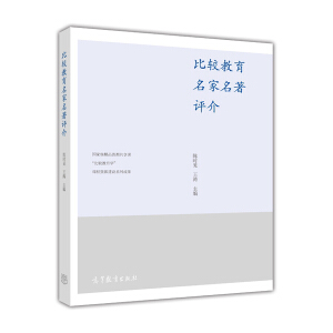 ���^�������������u(p��ng)��