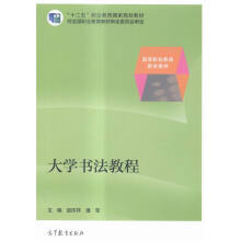 ��W(xu��)�����̳�