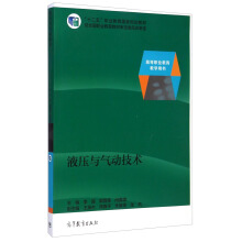 Һ���c���(d��ng)���g(sh��)������̌W(xu��)�YԴ��