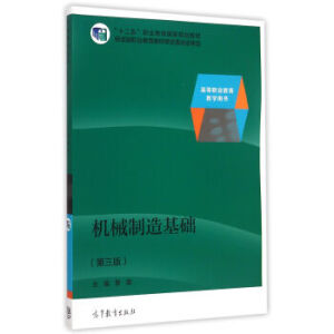 �Cе������A�������棩������̌W�YԴ��