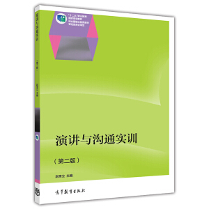 ���v�c��ͨ��Ӗ(x��n)���ڶ��棩����ٛ���n����ӽ̰���