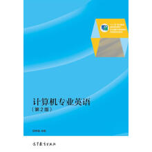 Ӌ(j��)��C(j��)���I(y��)Ӣ�Z���ڶ��棩����ٛ(z��ng)���n����ӽ̰���