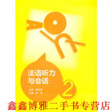 ���Z(y��) (t��ng)���c��(hu��)Ԓ2