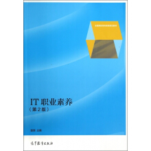 IT�I(y��)���B(y��ng)���ڶ��棩����ٛ���n����ӽ̰���