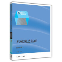 �C(j��)е������A(ch��)����3�棩��ٛ(z��ng)����ӽ̰���