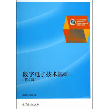 ��(sh��)����Ӽ��g(sh��)���A(ch��)����4�棩����ٛ(z��ng)���n����ӽ̰�����(x��)�}���