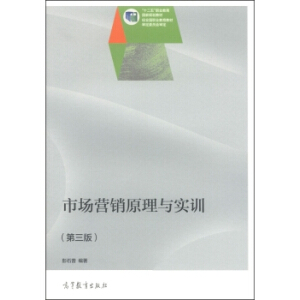 �Ј�(ch��ng)�I(y��ng)�Nԭ���c��(sh��)Ӗ(x��n)�������棩����ٛ(z��ng)�̌W(xu��)�YԴ��