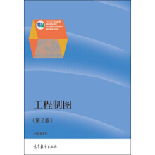 �����ƈD����2�棩���pɫӡˢ��