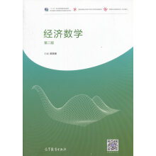 ��(j��ng)��(j��)��(sh��)�W(xu��)���ڶ��棩����ٛ���n����ӽ̰���