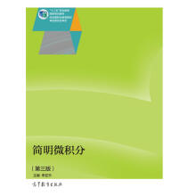 ����΢�e�֣������棩