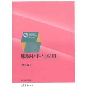 ���b�����c��(y��ng)�ã������棩