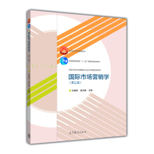 ���H�Ј��I�N�W�������棩