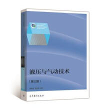 Һ���c��Ӽ��g(sh��)����3�棩