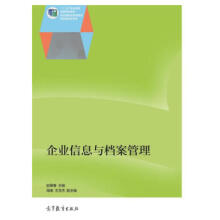 ��I(y��)��Ϣ�c�n����������ٛ�̌W�n����