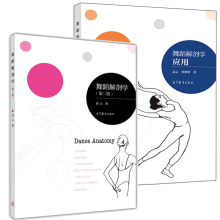 �赸���ʌW���ڶ��棩