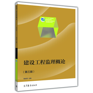 ���O(sh��)���̱O(ji��n)����Փ����3�棩