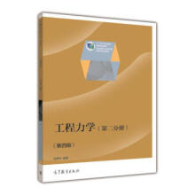 �������W���ڶ��փԣ������İ棩����ٛ��ӽ̰���