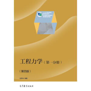 �������W����һ�փԣ������İ棩����ٛ��ӽ̰���