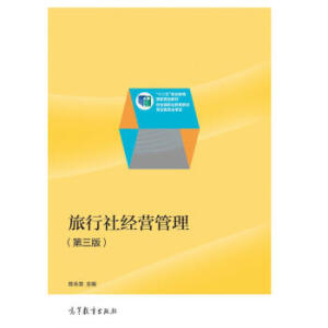 �����罛�I�����������棩����W����������ٛ�̌W�n����