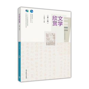 �ČW(xu��)���p�������棩