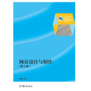 �W(w��ng)��OӋ�c��������2�棩���pɫ�棩