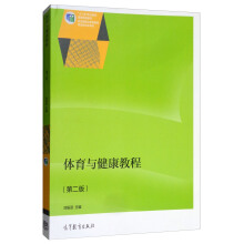 �w���c�����̳̣��ڶ��棩